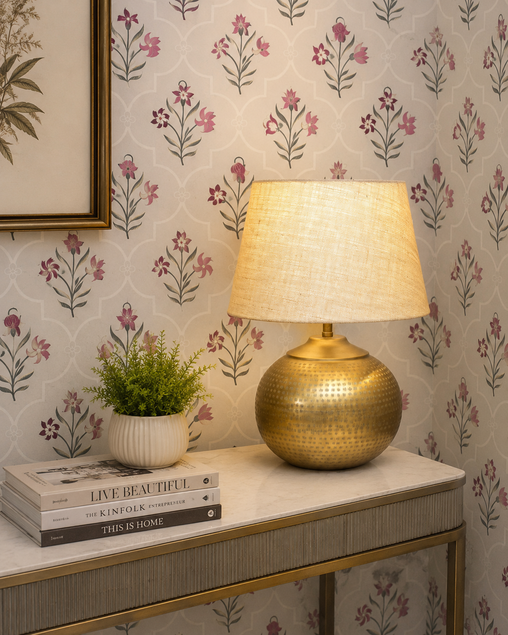 Baarik Texture Table Lamp