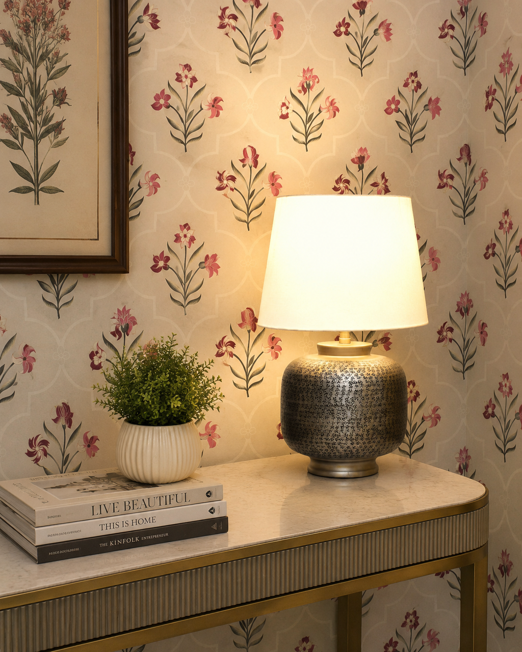 Khuduri textured table lamp
