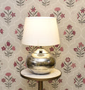 Baarik Texture Table Lamp
